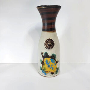 Vintage 70s Pacific Stoneware German Wine Carafe